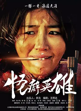 欧美有码视频